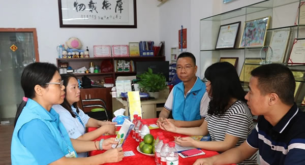 廣有五金合頁支持公益活動(dòng) 為社會(huì)奉獻(xiàn)一份愛心，傳遞一份溫暖