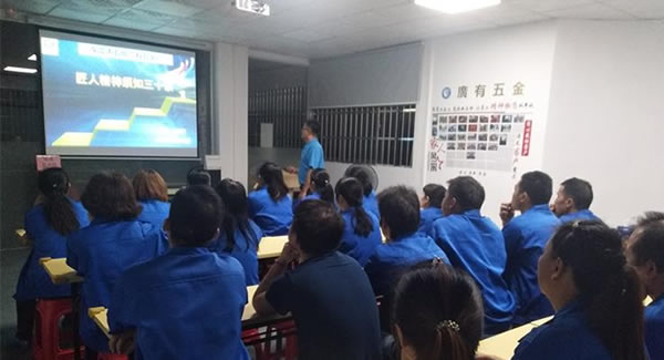 廣有五金努力學習匠人精神，制造東莞合頁，東莞鉸鏈品牌