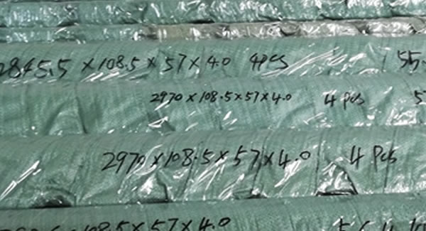 廣有五金&東莞合頁|專業(yè)生產(chǎn)長合頁、焊接合頁、特殊合頁