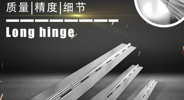 廣有五金&東莞合頁(yè)|防疫期間，支持在線學(xué)習(xí)，我們?cè)谛袆?dòng)