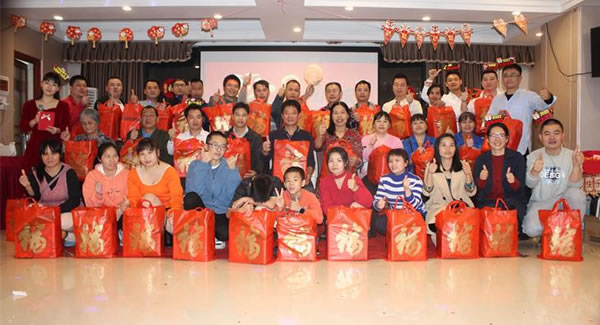 2022“融合夢想，與愛同行”年度總結(jié)會(huì)暨迎新年會(huì)|廣有五金&東莞合頁