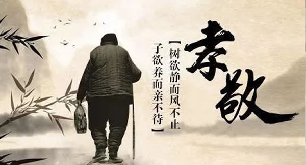祭而豐不如養(yǎng)之厚-清明文化，傳承延續(xù)|廣有五金&東莞合頁(yè)