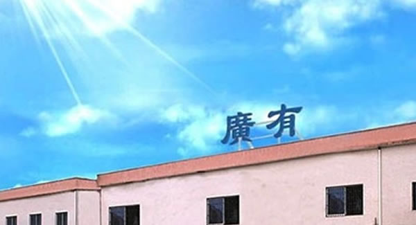太棒了！想不到合頁居然還有這么多學(xué)問，果斷收藏|廣有五金&東莞合頁