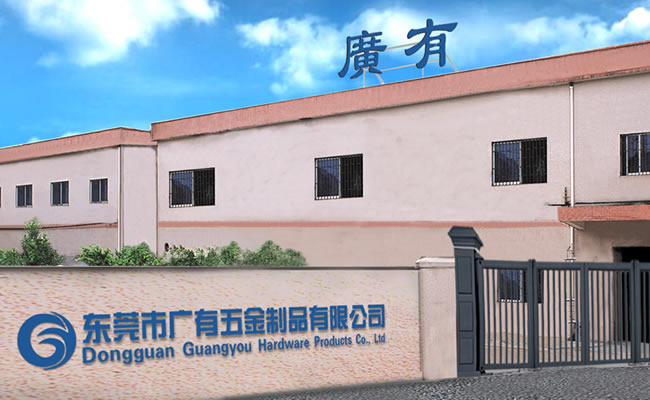 聯系我們