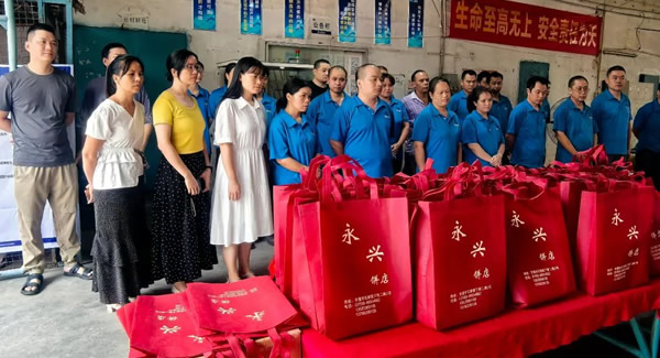 中秋祝福，感恩同行——致廣有五金全體家人|廣有合頁(yè)&東莞合頁(yè)