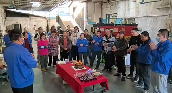 共筑溫馨生日會，凝聚和諧企業(yè)情|廣有五金&東莞合頁