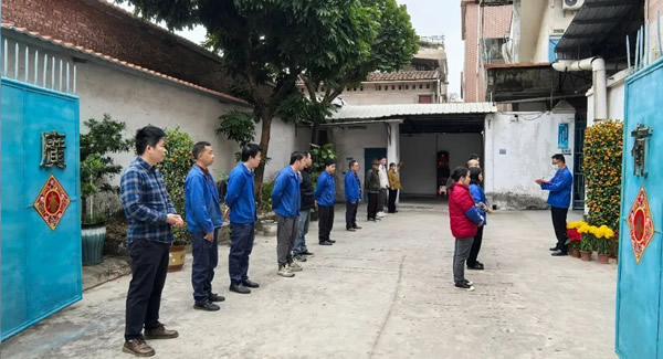 元宵佳節(jié)，傳承文化之光|廣有五金&東莞合頁?