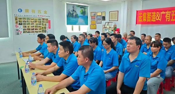 告別合頁(yè)采購(gòu)焦慮，開(kāi)啟省心安心體驗(yàn)|廣有五金&東莞合頁(yè)
